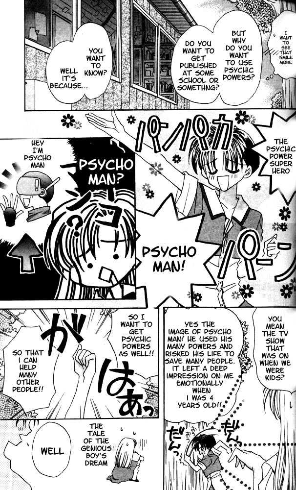 I.O.N Chapter 1 page 17 - Chapter 1 : A Miracle in Three Seconds