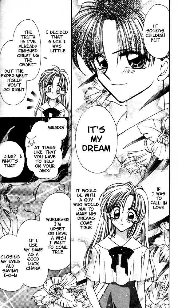 I.O.N Chapter 1 page 18 - Chapter 1 : A Miracle in Three Seconds