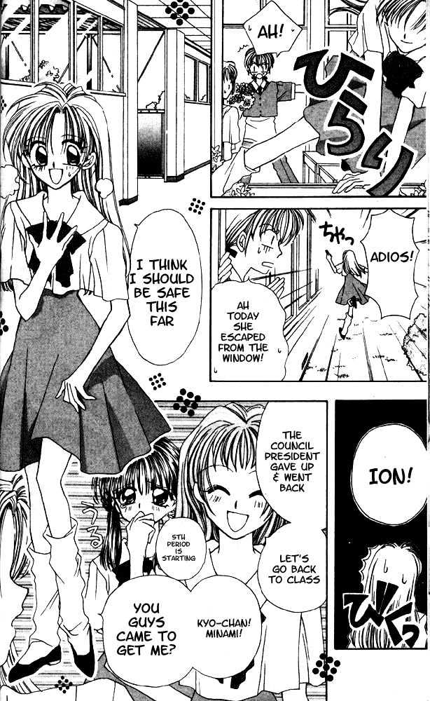 I.O.N Chapter 1 page 8 - Chapter 1 : A Miracle in Three Seconds