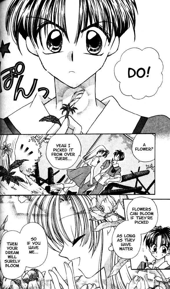 I.O.N Chapter 2 page 14 - Chapter 2 : Private Heroine