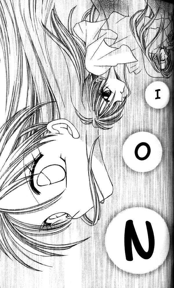 I.O.N Chapter 2 page 27 - Chapter 2 : Private Heroine