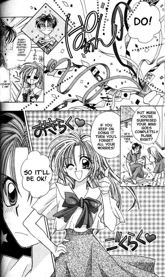 I.O.N Chapter 3 page 10 - Chapter 3 : Triggered by a Dangerous Situation
