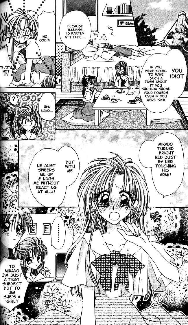 I.O.N Chapter 3 page 20 - Chapter 3 : Triggered by a Dangerous Situation