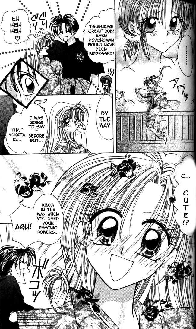 I.O.N Chapter 3 page 31 - Chapter 3 : Triggered by a Dangerous Situation