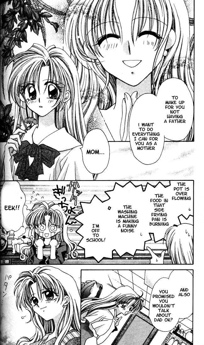 I.O.N Chapter 3 page 4 - Chapter 3 : Triggered by a Dangerous Situation