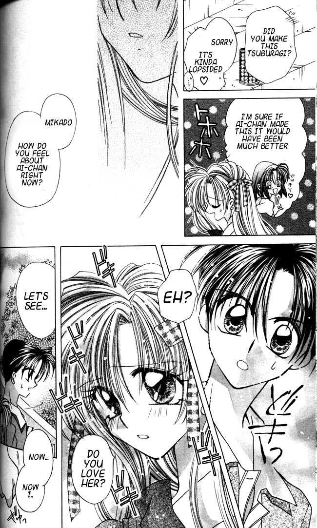 I.O.N Chapter 4 page 12 - Chapter 4 : The Supreme Principle of Love