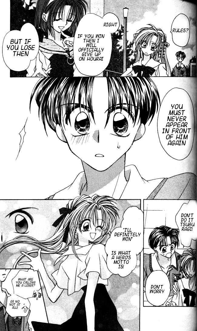 I.O.N Chapter 4 page 15 - Chapter 4 : The Supreme Principle of Love