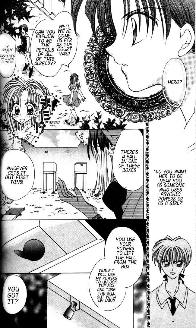 I.O.N Chapter 4 page 16 - Chapter 4 : The Supreme Principle of Love