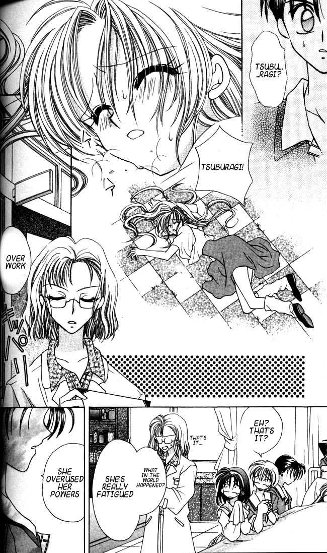 I.O.N Chapter 4 page 26 - Chapter 4 : The Supreme Principle of Love