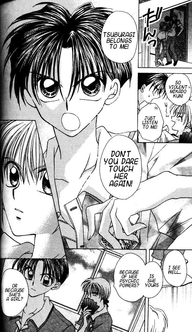 I.O.N Chapter 4 page 6 - Chapter 4 : The Supreme Principle of Love