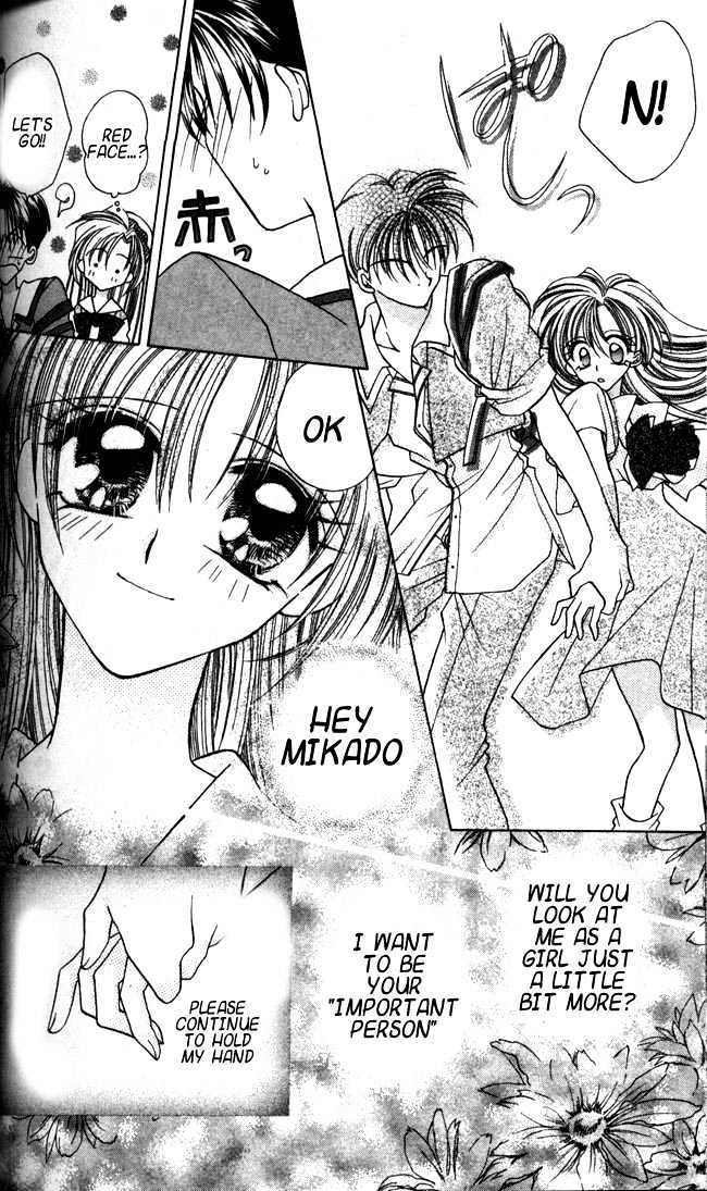 I.O.N Chapter 5 page 18 - Chapter 5 : The Day to Say Goodbye to a Boy