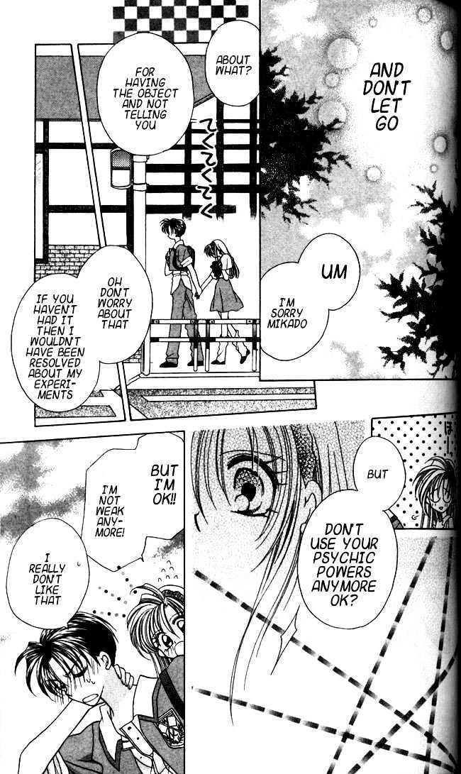 I.O.N Chapter 5 page 19 - Chapter 5 : The Day to Say Goodbye to a Boy
