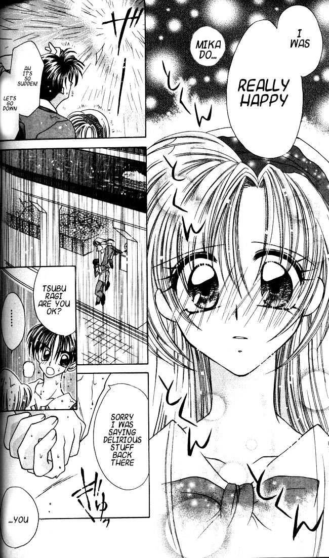 I.O.N Chapter 5 page 24 - Chapter 5 : The Day to Say Goodbye to a Boy