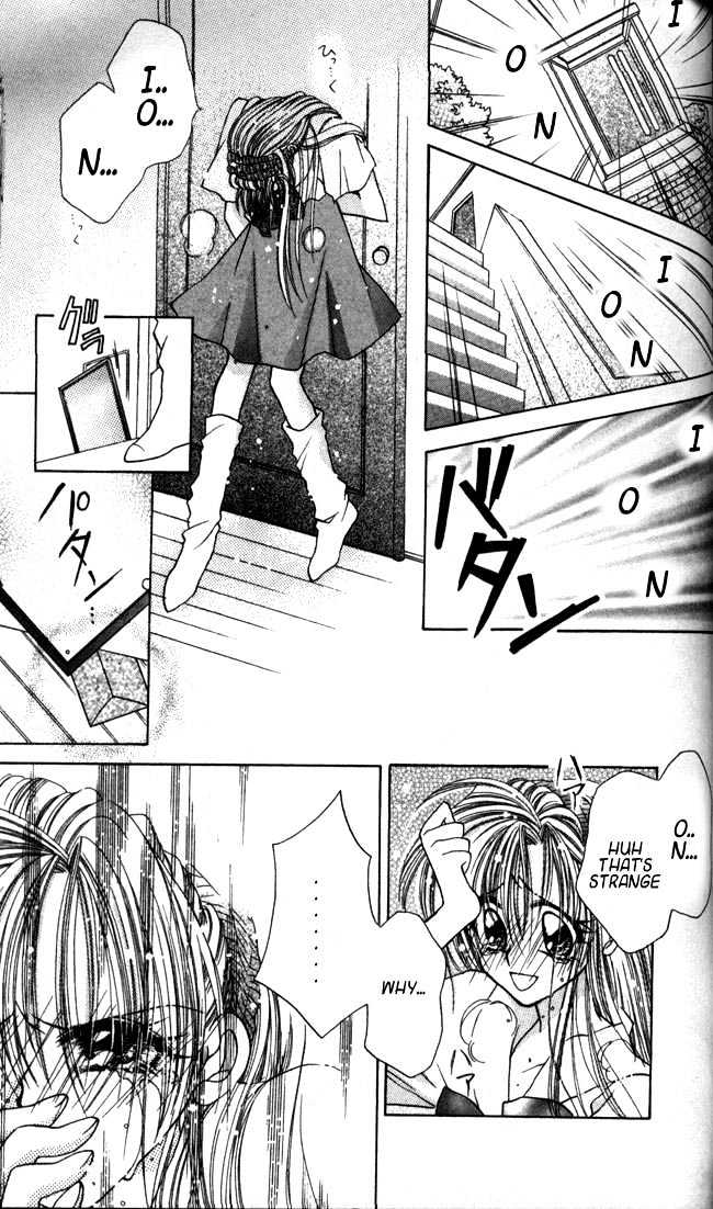I.O.N Chapter 5 page 31 - Chapter 5 : The Day to Say Goodbye to a Boy