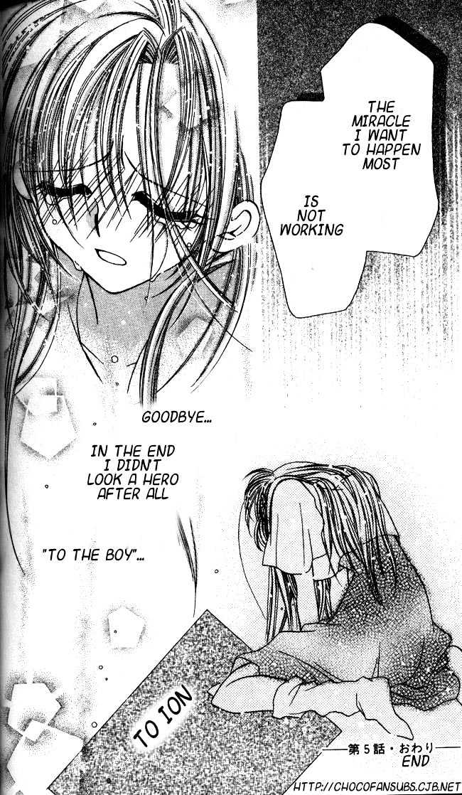 I.O.N Chapter 5 page 32 - Chapter 5 : The Day to Say Goodbye to a Boy