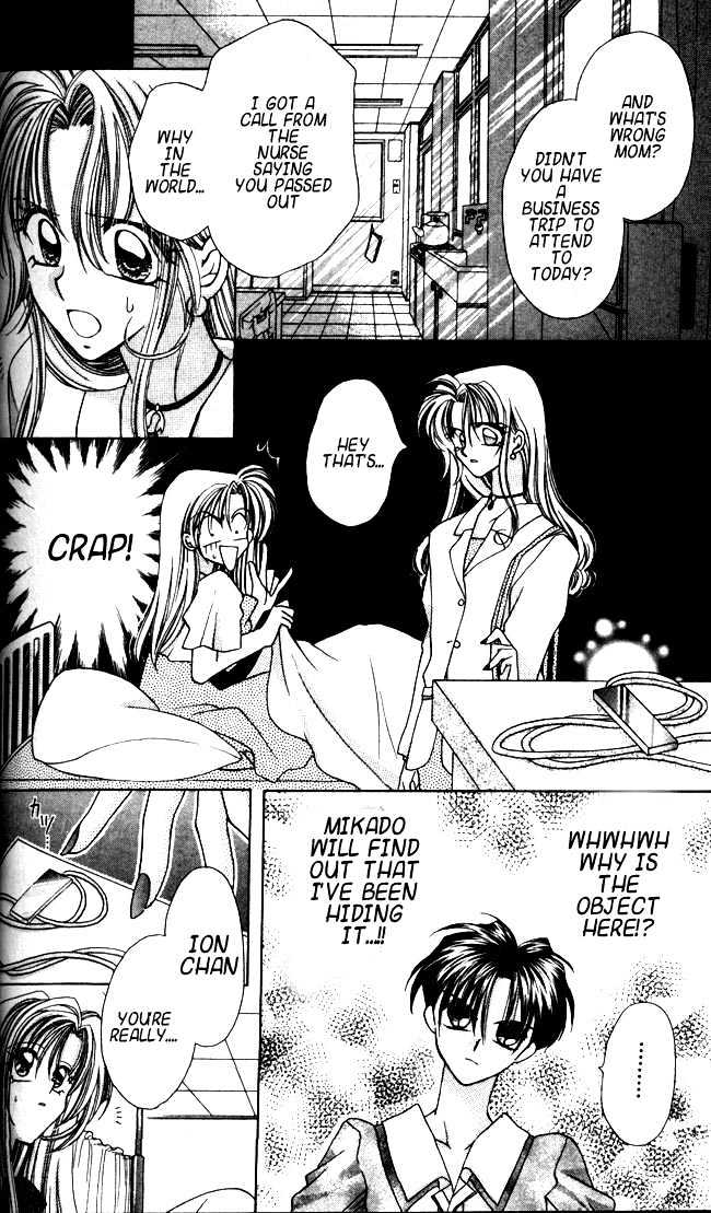 I.O.N Chapter 5 page 6 - Chapter 5 : The Day to Say Goodbye to a Boy