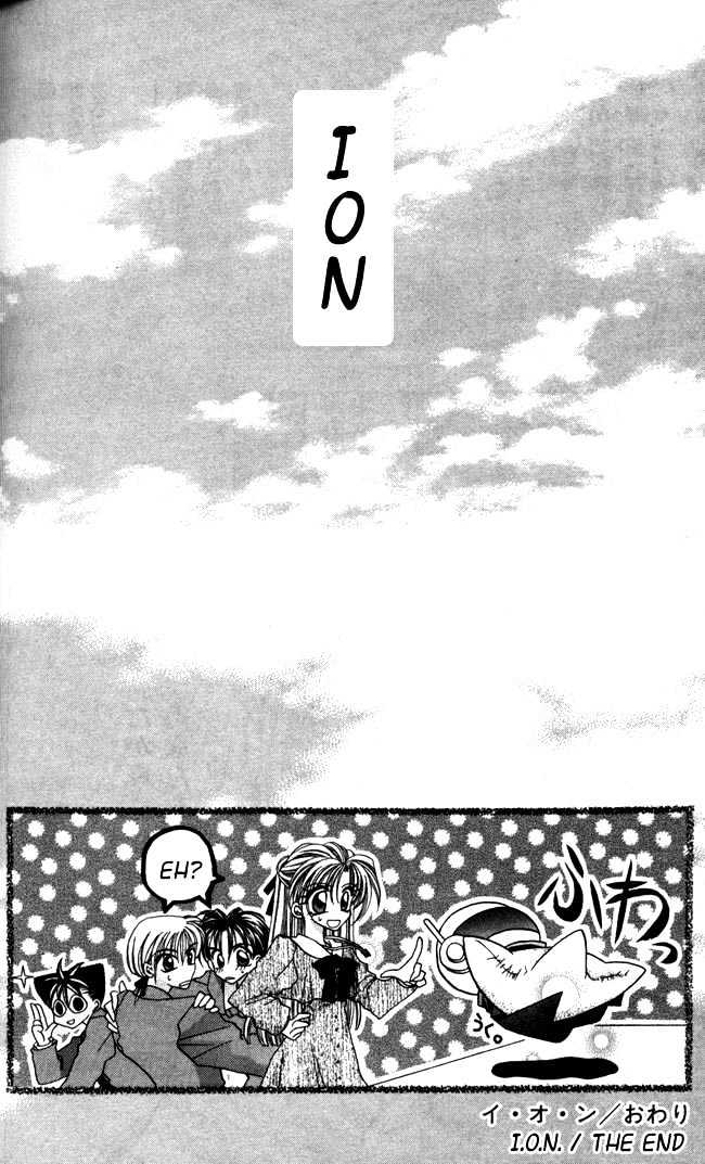 I.O.N Chapter 6 page 32 - Chapter 6 : End- Hidden Powers
