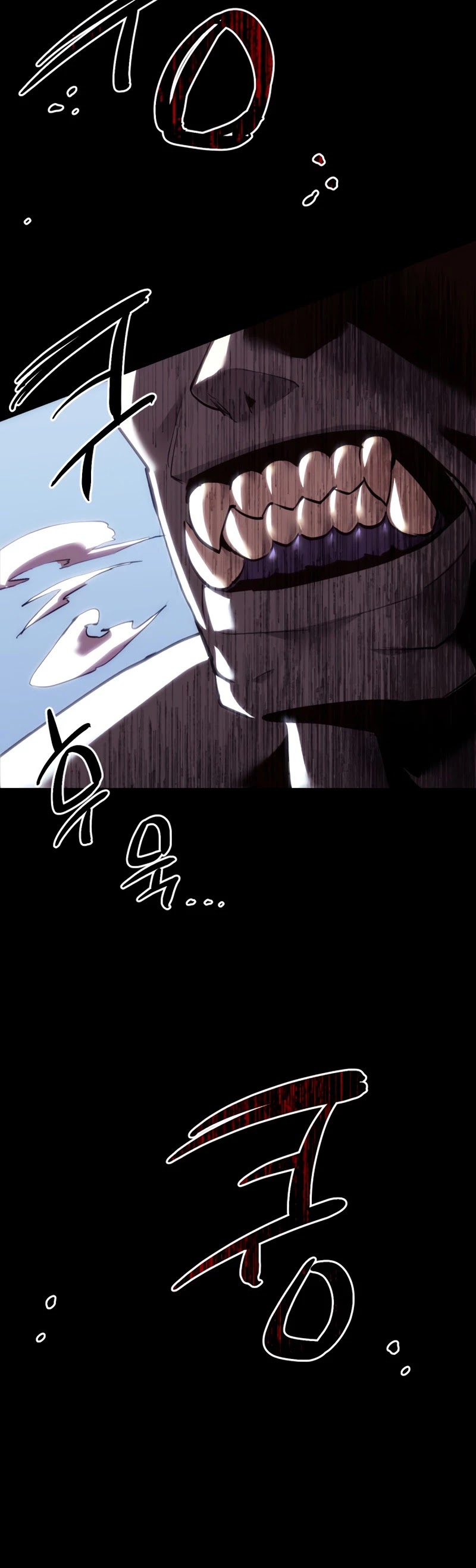 I Obtained a Mythic Item Chapter 0 page 14 - Chapter 0: Prologue