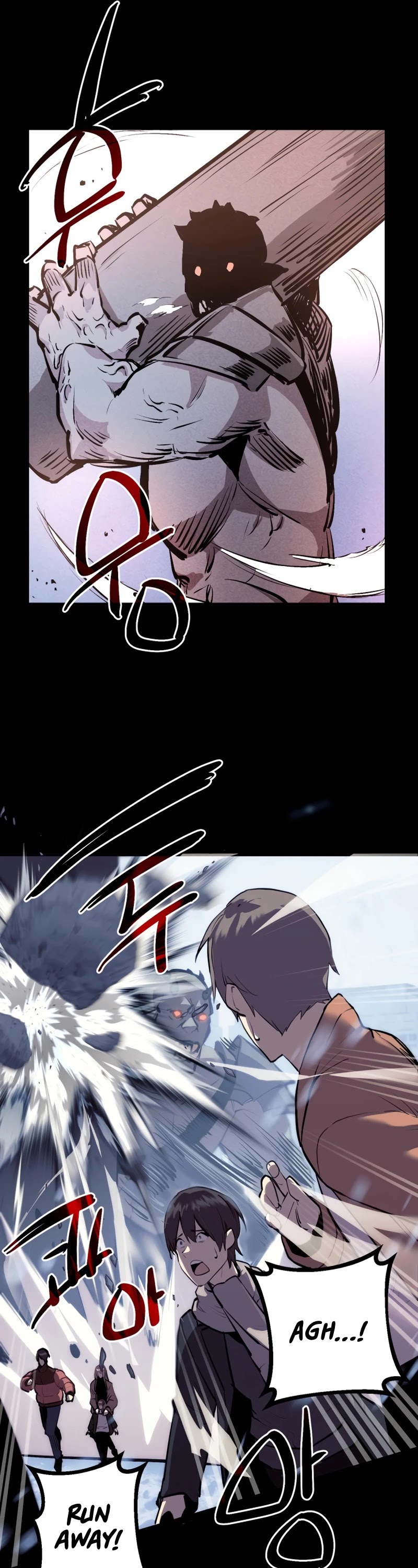 I Obtained a Mythic Item Chapter 0 page 16 - Chapter 0: Prologue