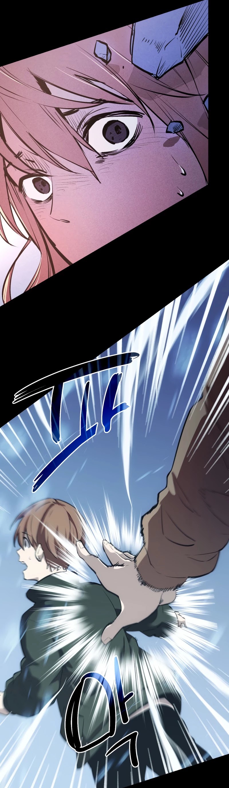 I Obtained a Mythic Item Chapter 0 page 18 - Chapter 0: Prologue