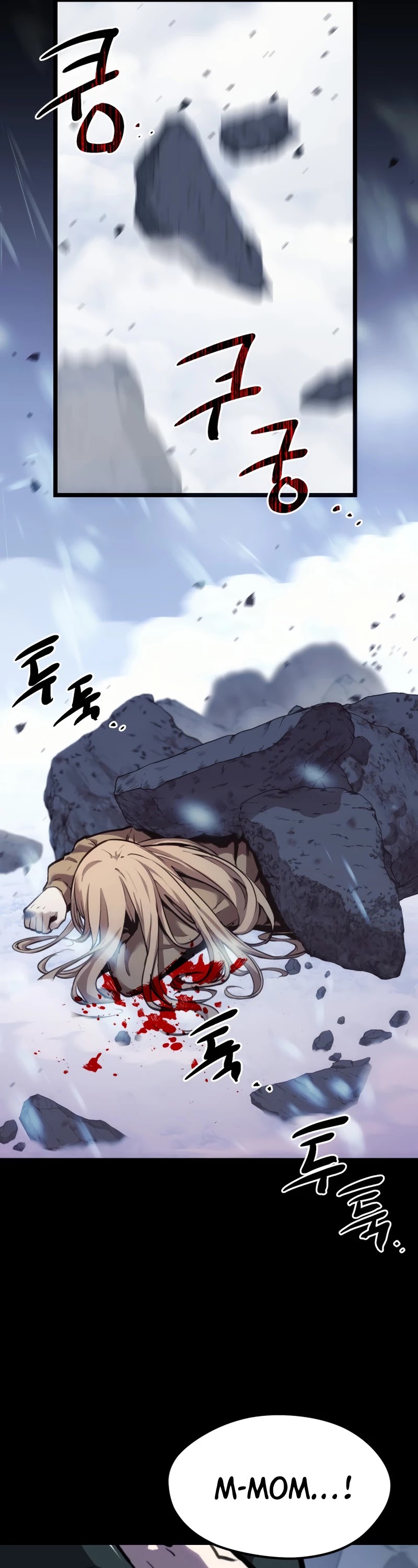 I Obtained a Mythic Item Chapter 0 page 20 - Chapter 0: Prologue