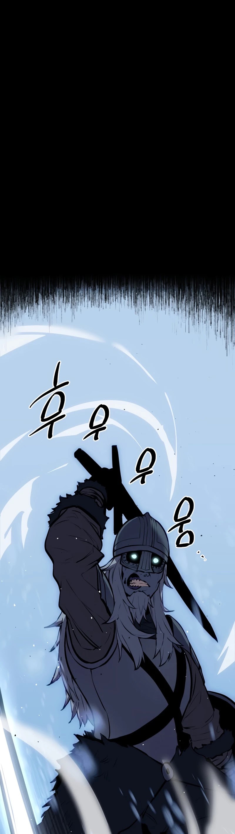 I Obtained a Mythic Item Chapter 0 page 25 - Chapter 0: Prologue