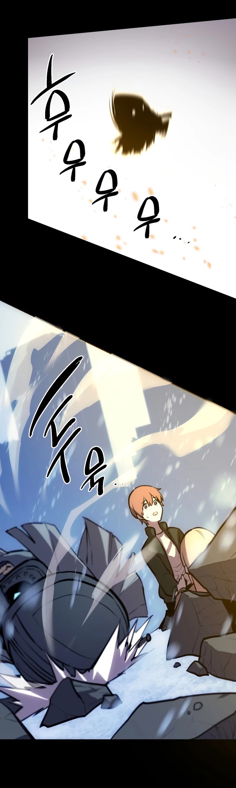 I Obtained a Mythic Item Chapter 0 page 30 - Chapter 0: Prologue