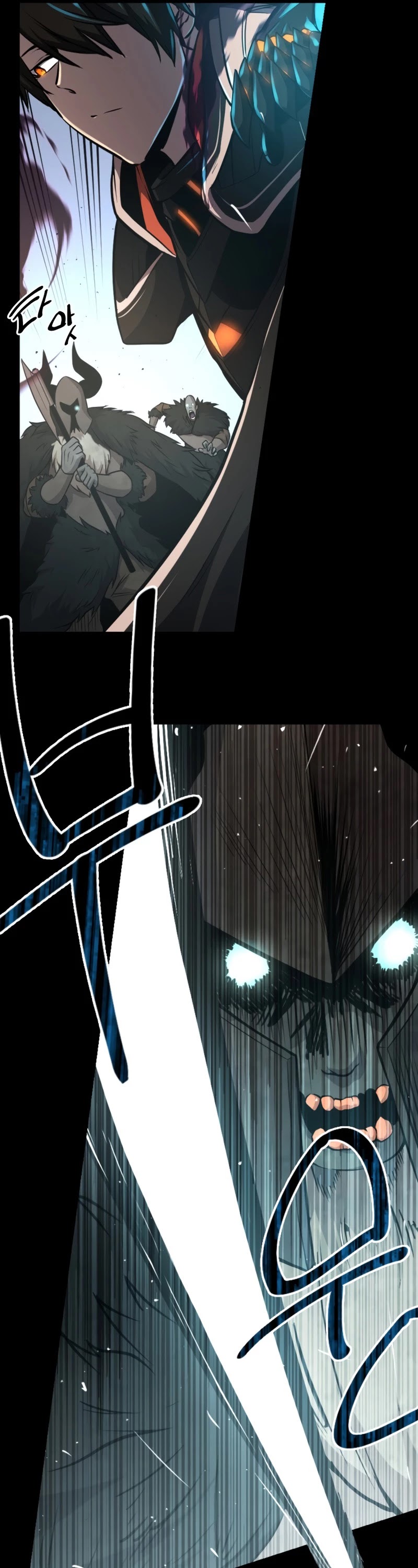 I Obtained a Mythic Item Chapter 0 page 47 - Chapter 0: Prologue