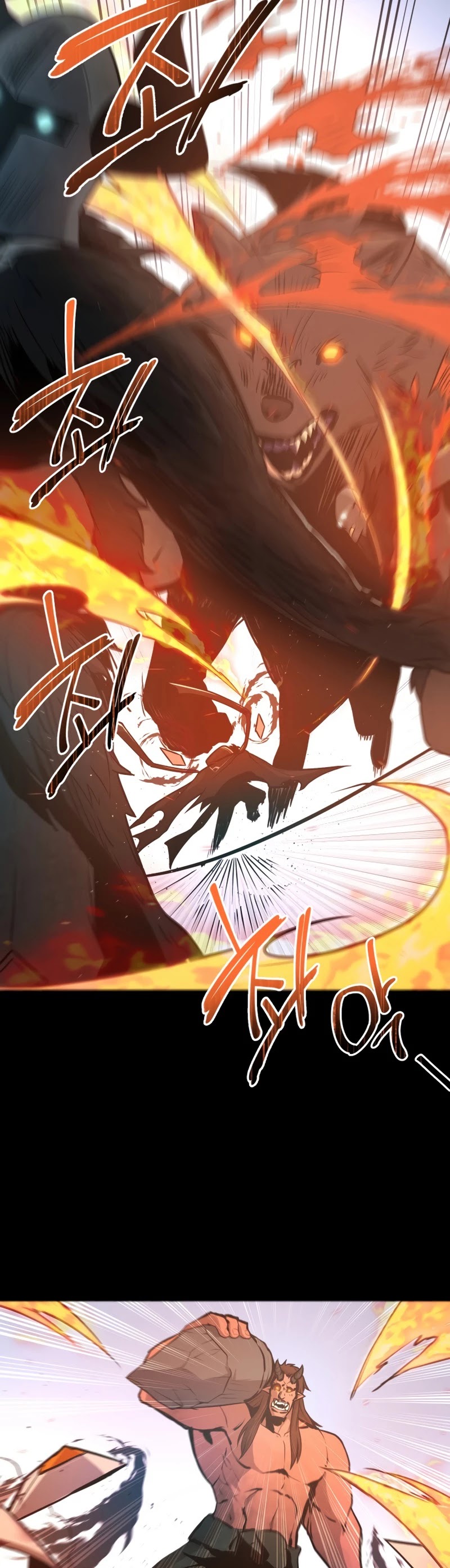 I Obtained a Mythic Item Chapter 0 page 49 - Chapter 0: Prologue