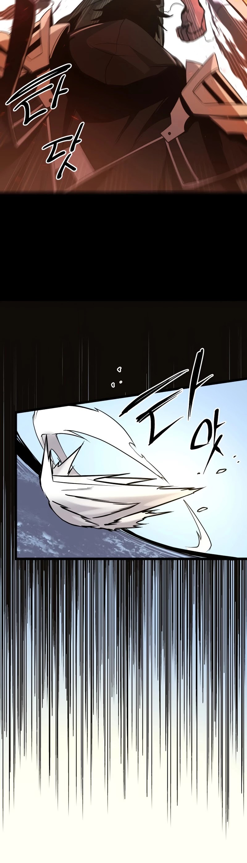 I Obtained a Mythic Item Chapter 0 page 50 - Chapter 0: Prologue