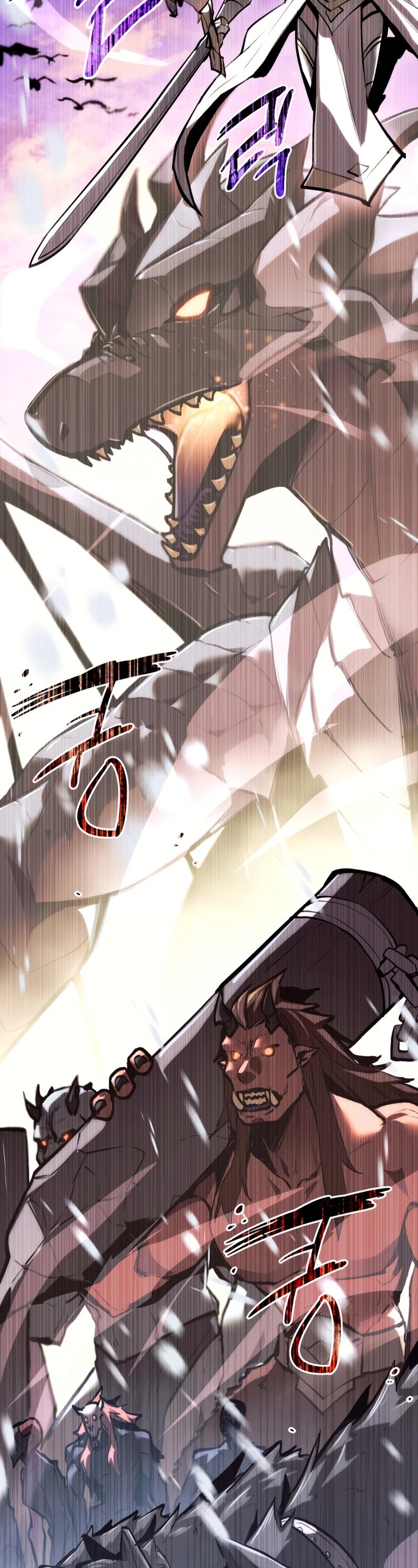 I Obtained a Mythic Item Chapter 0 page 9 - Chapter 0: Prologue