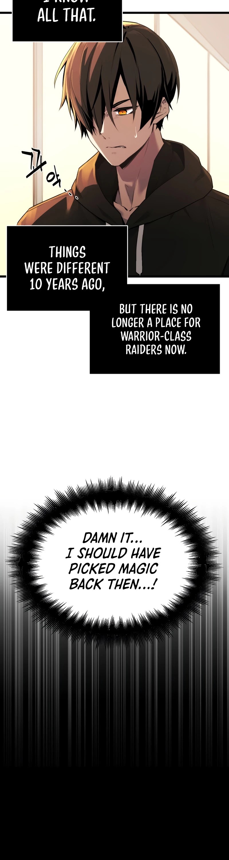 I Obtained a Mythic Item Chapter 1 page 23 - Chapter 1