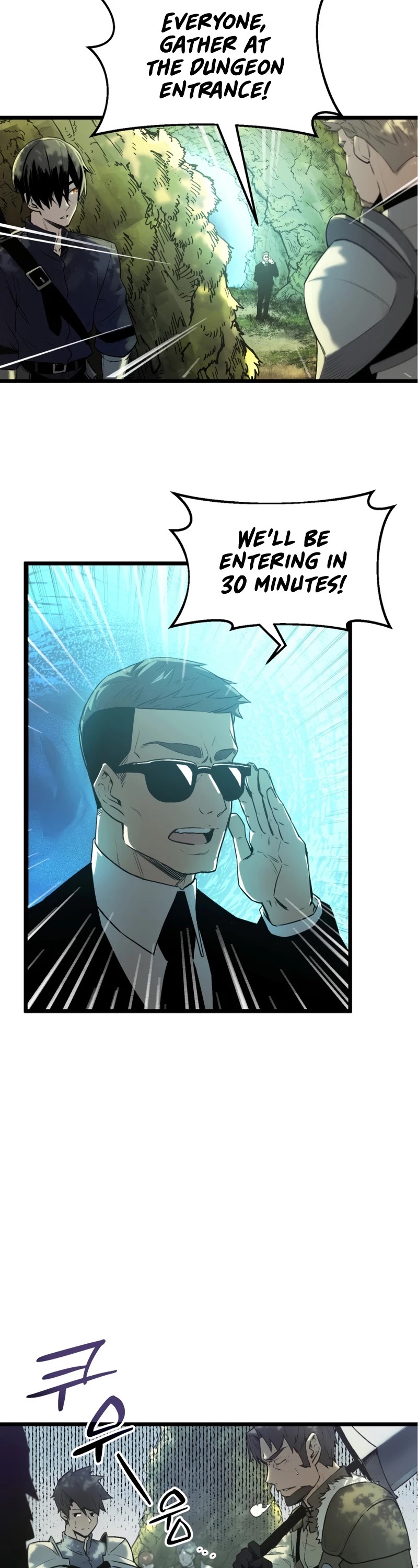 I Obtained a Mythic Item Chapter 1 page 51 - Chapter 1