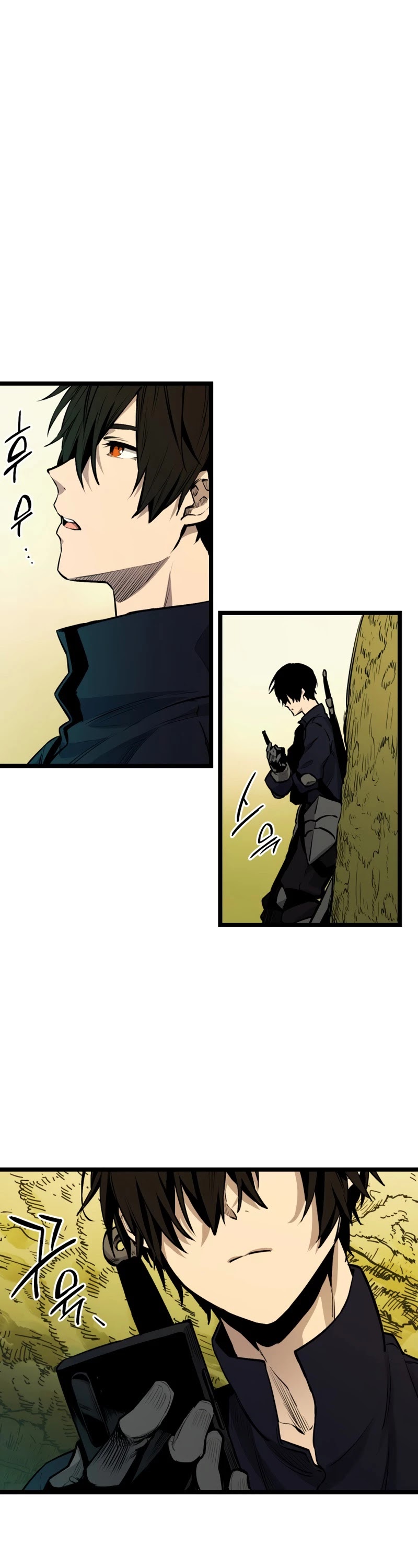 I Obtained a Mythic Item Chapter 1 page 53 - Chapter 1