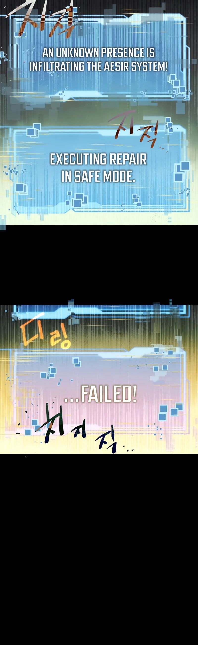 I Obtained a Mythic Item Chapter 1 page 84 - Chapter 1