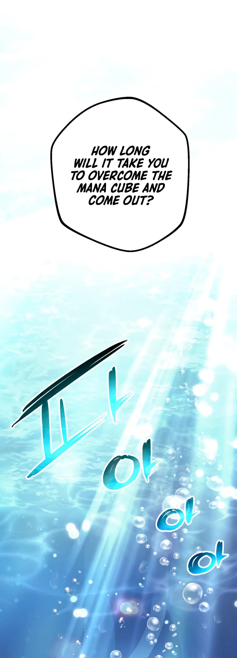 I Obtained a Mythic Item Chapter 10 page 38 - Chapter 10