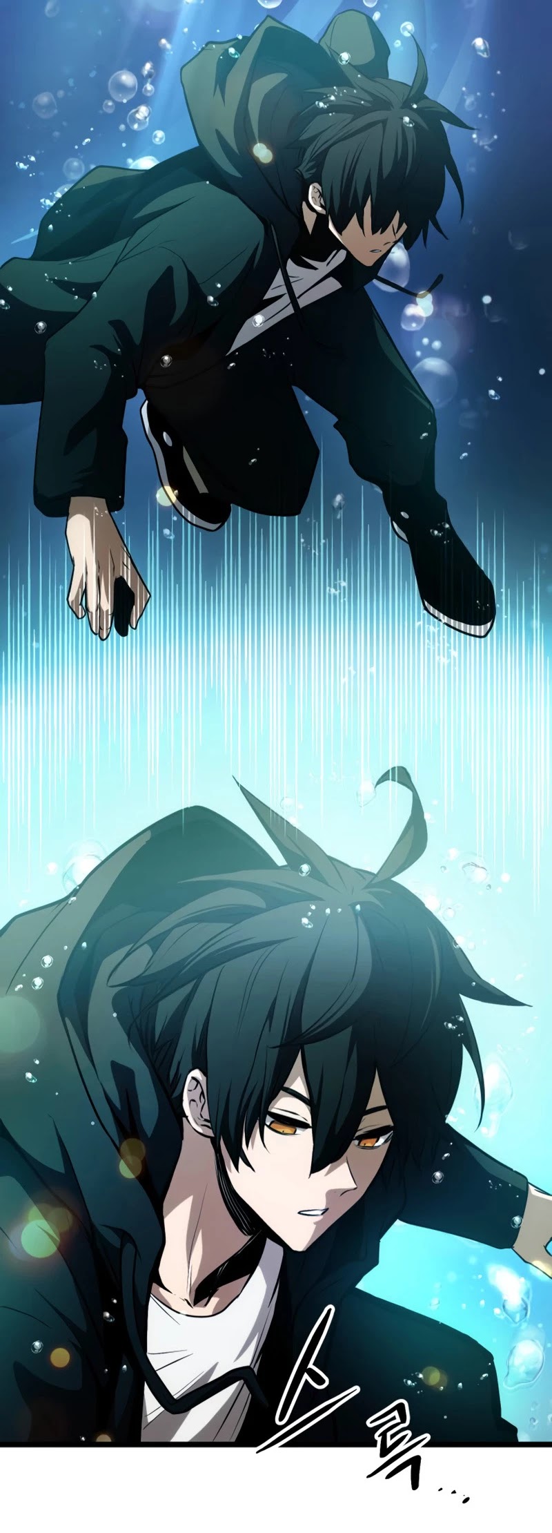 I Obtained a Mythic Item Chapter 10 page 39 - Chapter 10