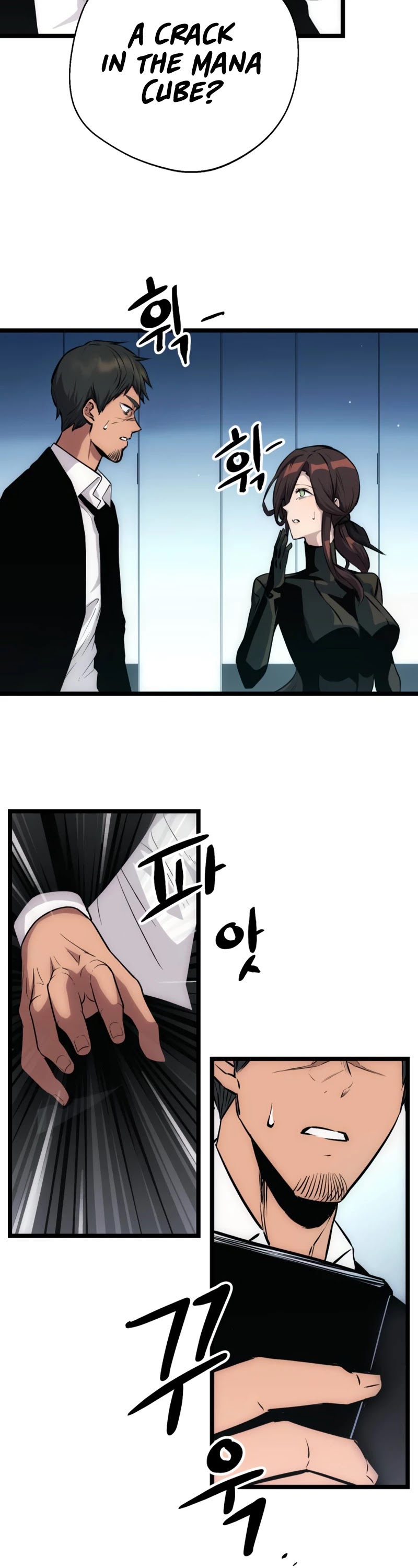 I Obtained a Mythic Item Chapter 10 page 62 - Chapter 10