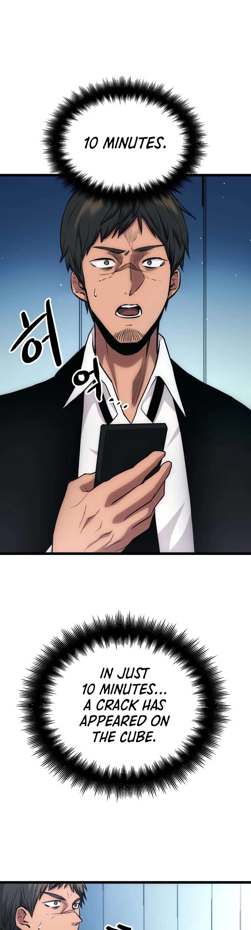 I Obtained a Mythic Item Chapter 10 page 63 - Chapter 10