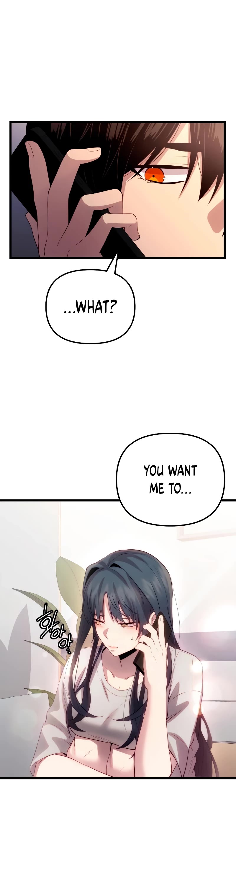 I Obtained a Mythic Item Chapter 100 page 2 - Chapter 100
