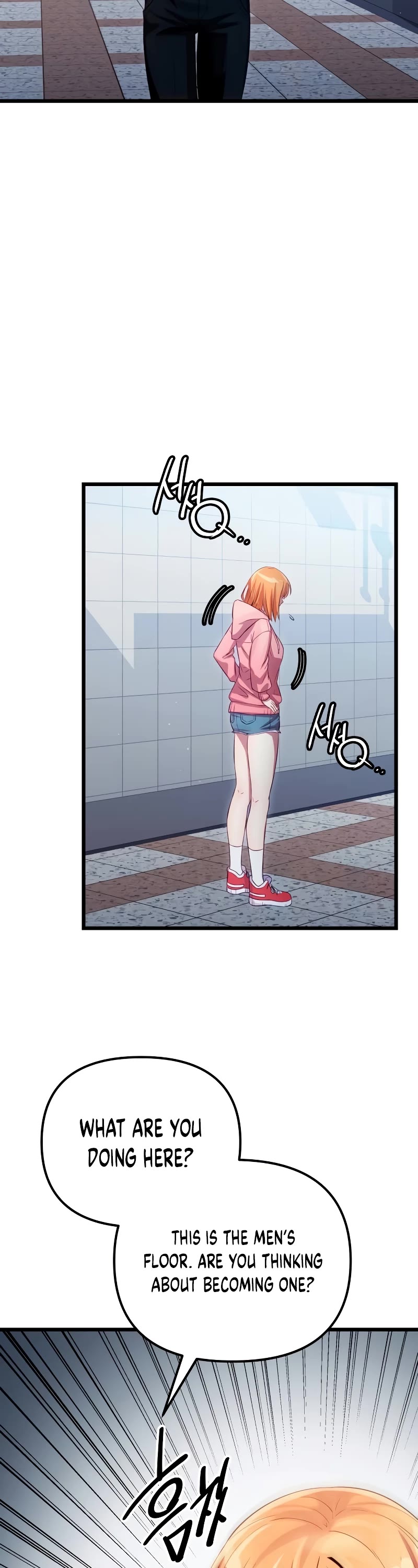 I Obtained a Mythic Item Chapter 100 page 23 - Chapter 100