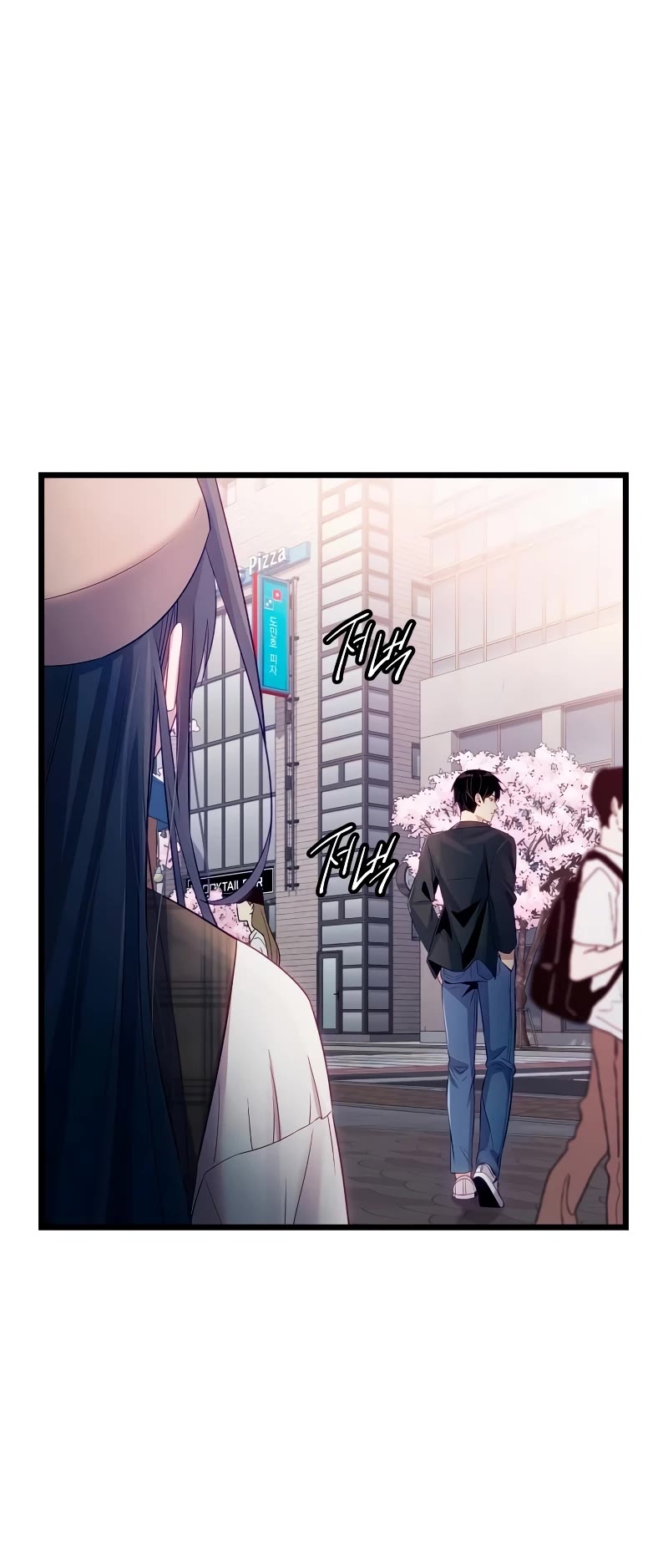 I Obtained a Mythic Item Chapter 100 page 34 - Chapter 100