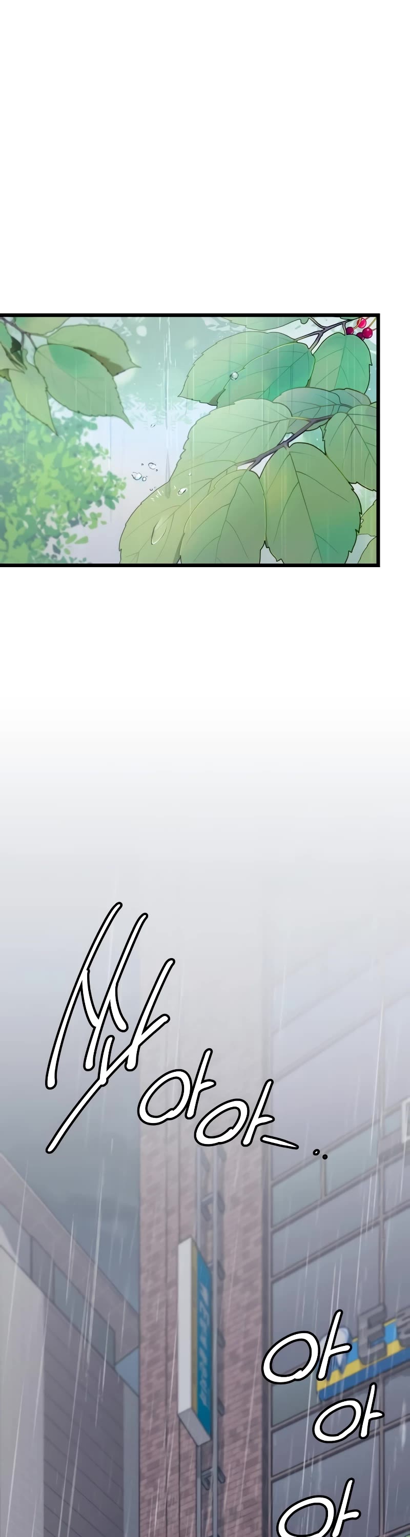 I Obtained a Mythic Item Chapter 101 page 4 - Chapter 101