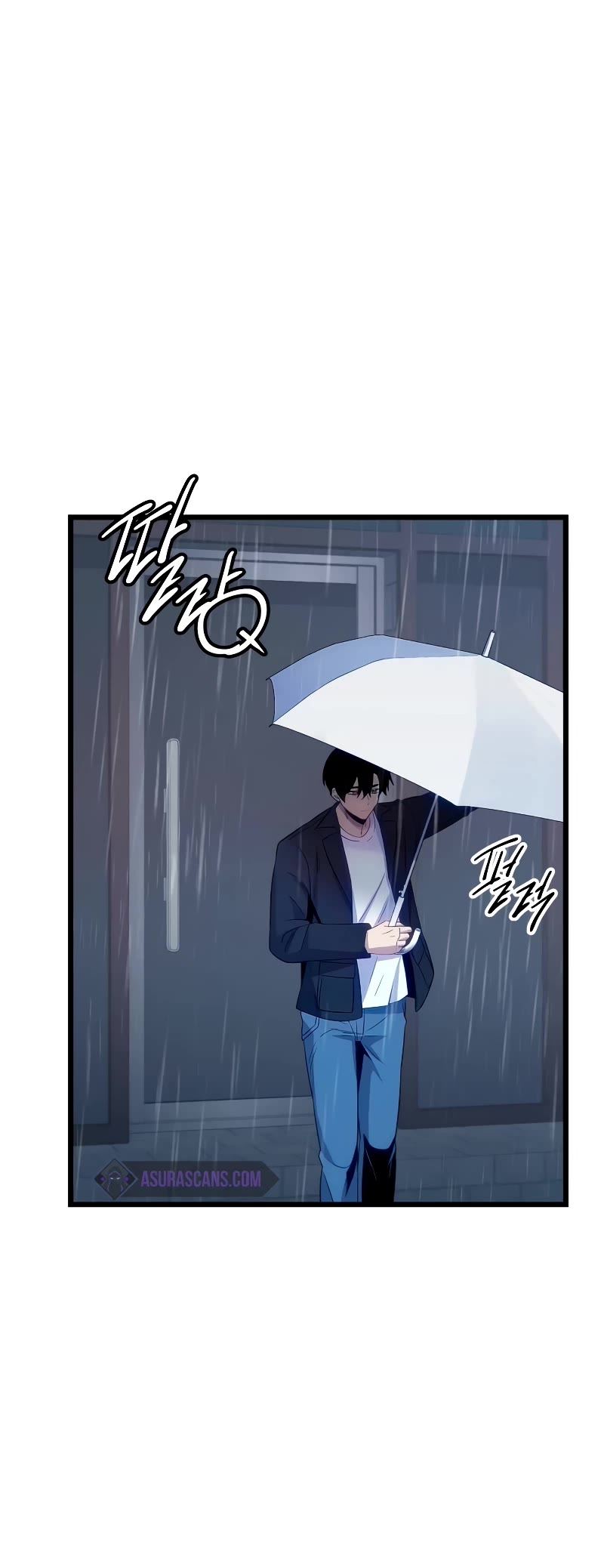 I Obtained a Mythic Item Chapter 101 page 6 - Chapter 101