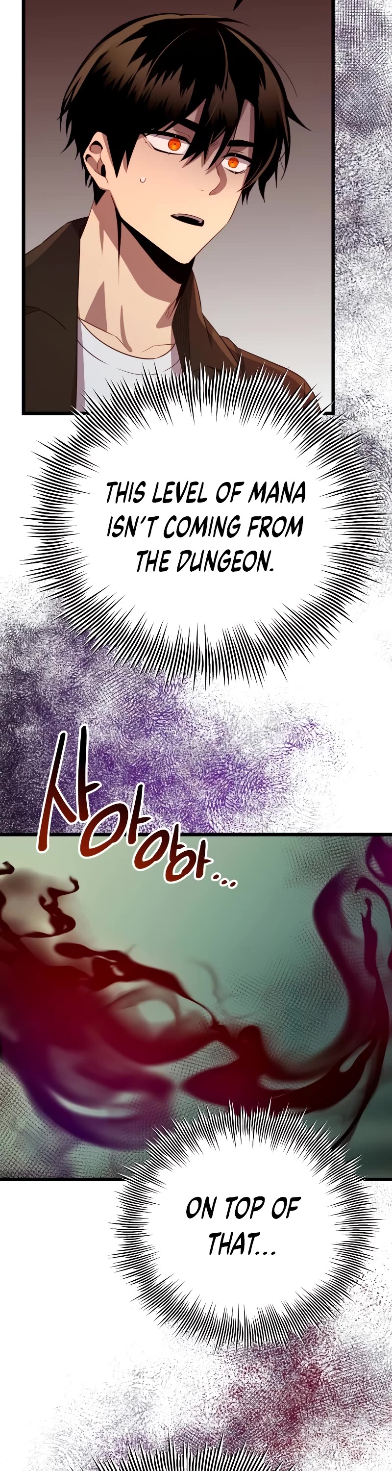 I Obtained a Mythic Item Chapter 101 page 62 - Chapter 101