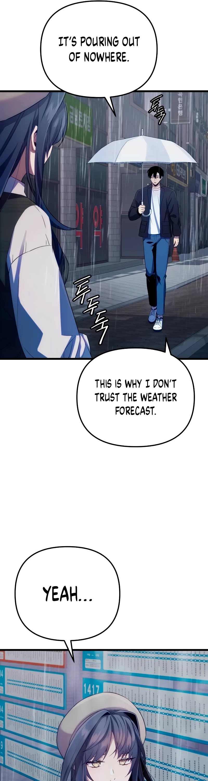 I Obtained a Mythic Item Chapter 101 page 7 - Chapter 101