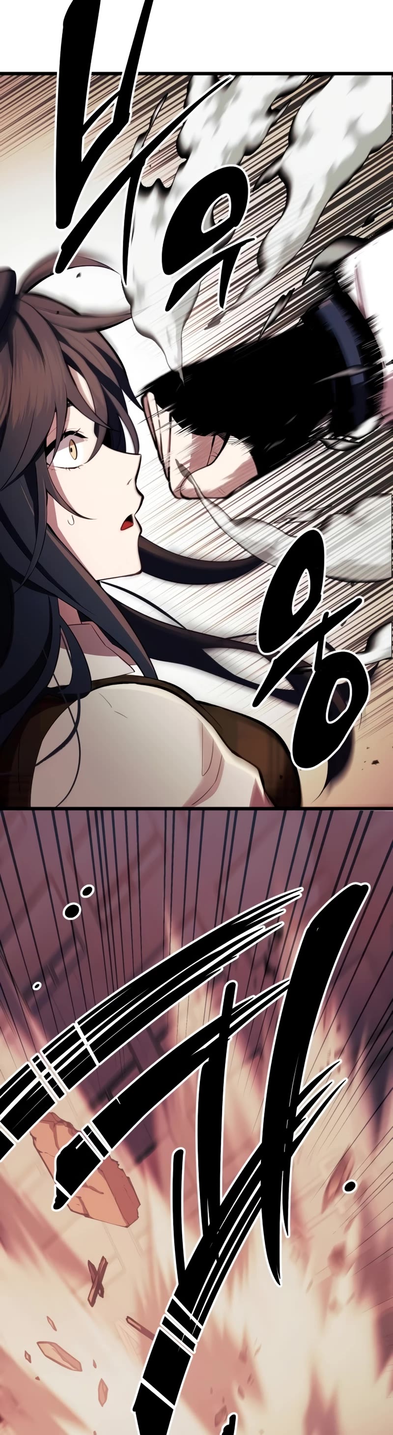 I Obtained a Mythic Item Chapter 102 page 10 - Chapter 102