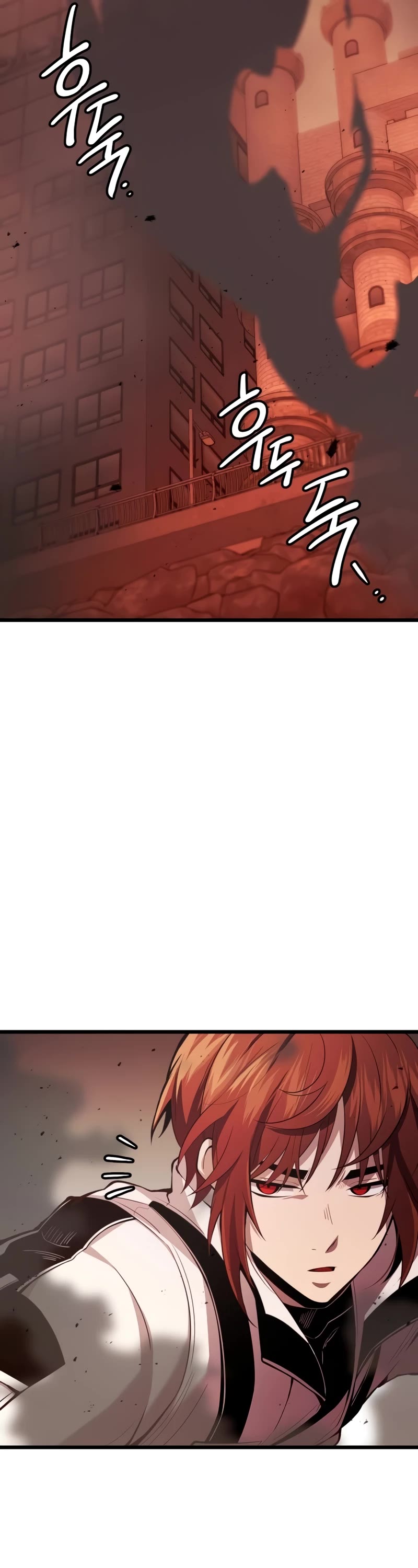 I Obtained a Mythic Item Chapter 102 page 12 - Chapter 102