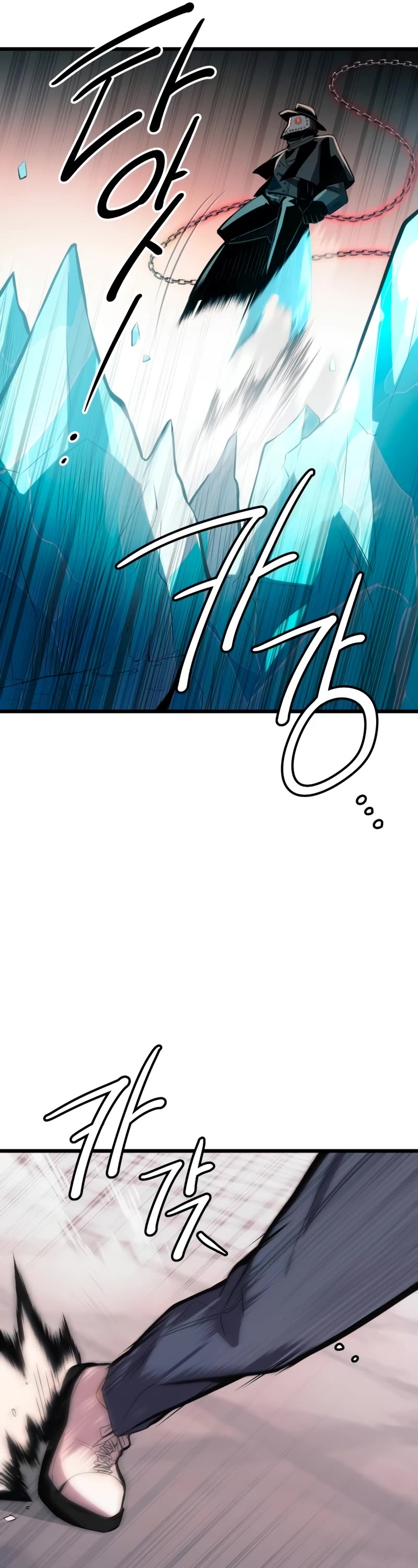 I Obtained a Mythic Item Chapter 102 page 47 - Chapter 102