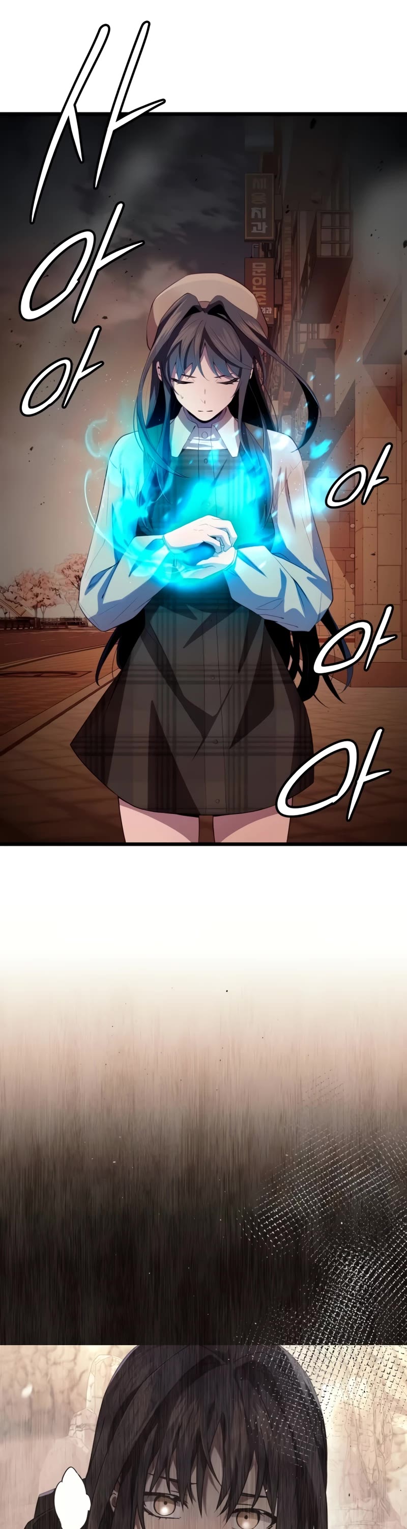 I Obtained a Mythic Item Chapter 102 page 56 - Chapter 102